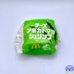 【マクドナルド】チーズアボカドマヨシュリンプ【期間限定メニュー】
