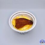 【松屋】うなたま丼【うなぎ・新メニュー】