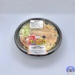 【ローソン】盛りすぎ！旨辛醤油だれの油そば（創業祭 盛りすぎチャレンジ）【新作コンビニ弁当】