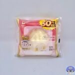 【ローソン】プレミアムロールケーキ・50％増量（創業祭 盛りすぎチャレンジ）【新作スイーツ】