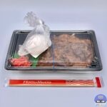 【ほっともっと】大判牛焼きすき重・肉2枚【新メニュー】