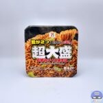 【セブンイレブン】セブンプレミアム 麺が2つ入った超大盛お好みソース焼そば【新作カップ麺】