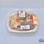 【セブンイレブン】ボリュームメジャー級 満腹ソース焼きそば【新作コンビニ弁当】