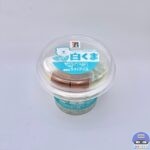 【セブンイレブン】セブンプレミアム チョコミント大好きな白くま【新作コンビニアイス】