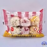 【セブンイレブン】夏のおむすびセット 6個入り【新作おにぎり】