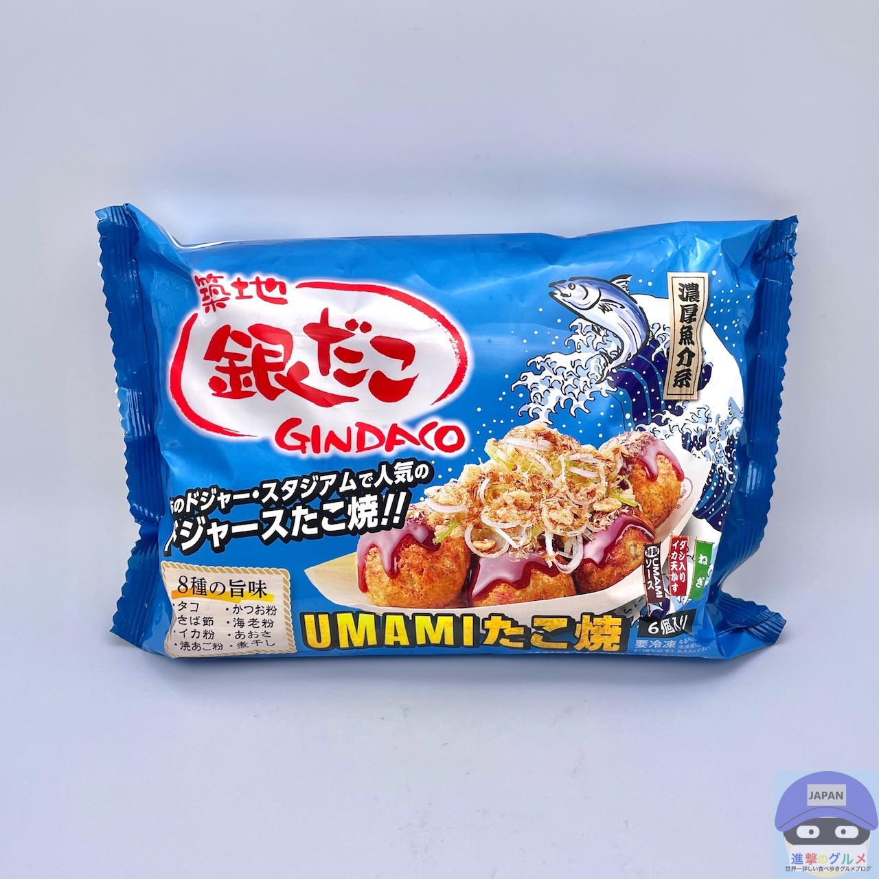 セブンイレブン】築地銀だこ UMAMIたこ焼き【新作コンビニ冷凍食品