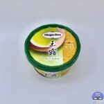【ハーゲンダッツ】玉露【新作アイス】