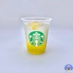 【スターバックス】チラックス ソーダ マスカット【新メニュー】