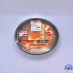 【セブンイレブン】エリックサウス監修 あいがけスパイスカレー【新作コンビニ弁当】
