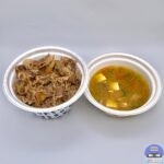 【松屋】牛めし特盛豚汁セット（インバウンド向けおすすめメニュー）【定番メニュー】