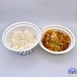 【松屋】回鍋肉定食【新メニュー】