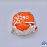 【マクドナルド】チーズロコモコマフィン（朝マック）【アツイぜ！ハワイアンバーガーズ・期間限定メニュー】