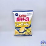 【ファミマ】カルビー ポテトチップス シーフード味【新作コンビニお菓子】