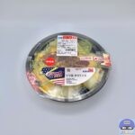 【セブンイレブン】ピリ辛タコライス【新作コンビニ弁当】