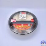 【セブンイレブン】銀座デリー監修 カシミールカレー（激辛注意）【新作コンビニ弁当】