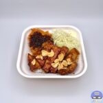 【かつや】トンテキとチキンカツの合い盛り丼【新メニュー】