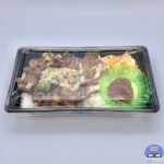 【ほっともっと】ネギ塩牛タン弁当【新メニュー】