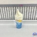 【ミニストップ】ハロハロ パチパチさわやかソーダ【新作コンビニスイーツ】