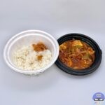 【松屋】デビルチキン ～鶏肉のスパイスチリソース炒め～【新メニュー】