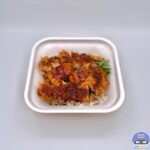【かつや】うなぎの蒲焼きとロースカツの合い盛り丼【期間限定メニュー】