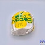 【マクドナルド】肉厚ビーフチーズロコモコ【アツイぜ！ハワイアンバーガーズ・期間限定メニュー】