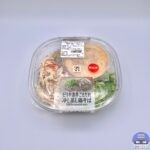 【セブンイレブン】ピリ辛濃厚ごまだれ 冷し蒸し鶏そば【新作コンビニ弁当】