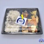 【ほっともっと】幕の内弁当（豆腐ハンバーグ＆野菜の照りだれ）【定番メニュー】