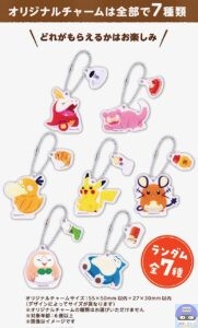 引用元：コメダ珈琲店公式サイト