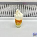 【ミニストップ】ハロハロ果実氷ダブルメロン【新作コールドスイーツ】