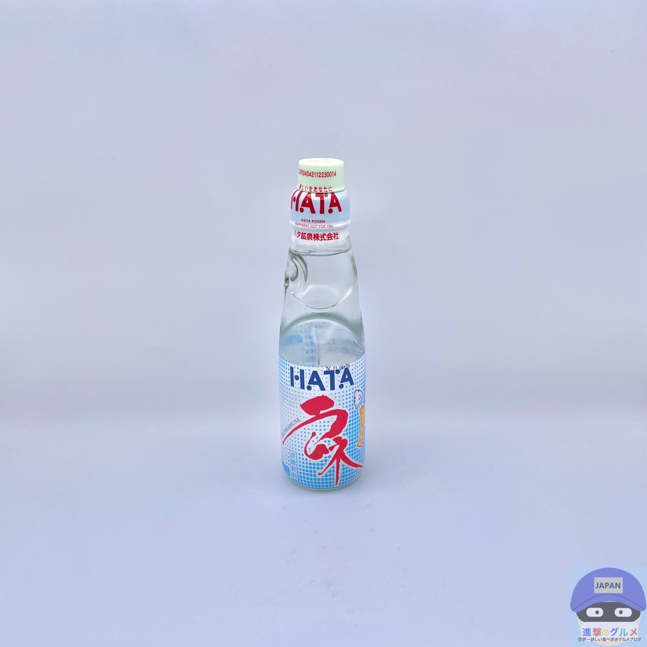 セブンイレブン】ハタ鉱泉 瓶ラムネ【新作ドリンク】進撃のグルメ
