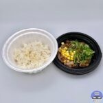 【松屋】鉄皿牛肉バターライス【新メニュー・店舗限定メニュー】