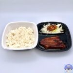 【チェーン店】最新グルメ！美味しい・おすすめランキング【2025年7月26日から8月1日】