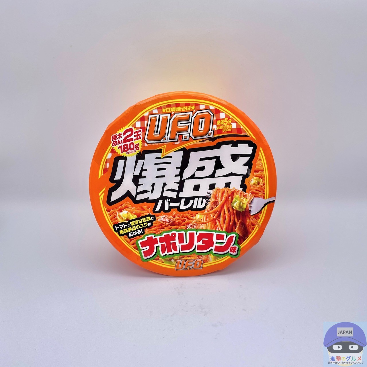 セブンイレブン】日清焼そばU.F.O. 爆盛バーレル ナポリタン味【新作