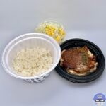 【チェーン店】最新グルメ！美味しい・おすすめランキング【2025年6月28日から7月4日】