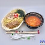 【日高屋】ピリ辛とんこつつけ麺・大盛り【期間限定メニュー】