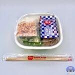 【すき家】牛まぜのっけ朝弁【朝ごはん・朝食メニュー】