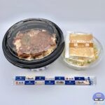 【松屋】国産雪国育ち 厚切りトンテキ定食 シャリアピンソース【新メニュー】