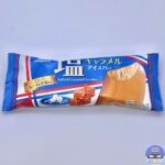 【ファミマ】赤城乳業 塩キャラメルアイスバー【新作アイス】