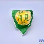 【ケンタッキー】とろ～り月見和風チキンカツバーガー タマゴたっぷりタルタル【新メニュー】