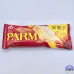 PARM（パルム）安納芋【新作アイス・期間限定】