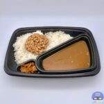 【CoCo壱番屋（ココイチ）】納豆カレー・ライス400g【定番メニュー】