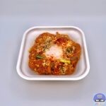 【かつや】赤辛カツ丼【期間限定メニュー】