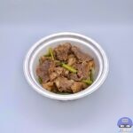 【松屋】カルビホルモン丼【新メニュー】
