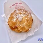 【ビアードパパ】ストロベリーチーズケーキシュー（シュークリーム）【新メニュー】