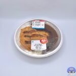 【ファミマ】増量 スパイス香る！ロースかつカレー（ざっくり40％増量作戦）【新作コンビニ弁当】