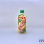 【ファミマ】メガライフガード 700ml（ざっくり40％増量作戦）【新作コンビニドリンク】
