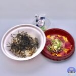 【なか卯】天然南まぐろ丼【新メニュー】