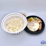 【チェーン店】最新グルメ！美味しい・おすすめランキング【2025年8月23日から8月29日】