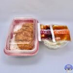 【松のや】ロースかつ定食【テイクアウト・定番メニュー】