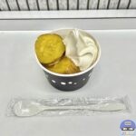 【ミニストップ】台湾蜜いも【新作コンビニスイーツ】